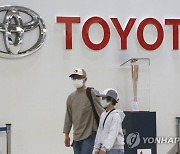 Japan Earns Toyota