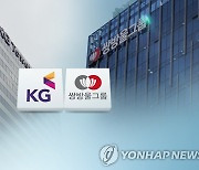 쌍용차, 인수예정자 13일 선정..KG·파빌리온PE 컨소시엄 구성(종합)