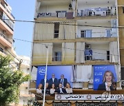 LEBANON ELECTIONS