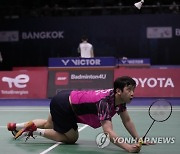 Thailand Badminton Thomas & Uber