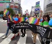 Japan LGBTQ