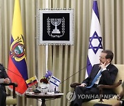 MIDEAST ISRAEL ECUADOR DIPLOMACY