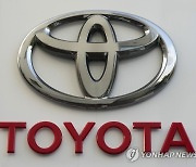 JAPAN COMPANY INFORMATION TOYOTA