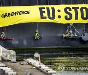 NETHERLANDS GREENPEACE