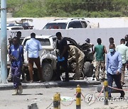 SOMALIA BOMB BLAST