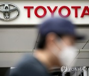 Japan Earns Toyota