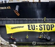 NETHERLANDS GREENPEACE