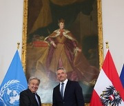 AUSTRIA UN DIPLOMACY