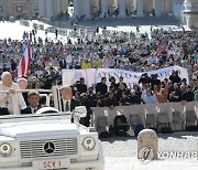 VATICAN POPE FRANCIS GENERAL AUDIENCE