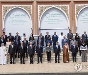 MOROCCO GLOBAL COALITION MINISTERIAL MEETING TO DEFEAT ISIS