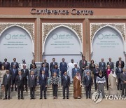 MOROCCO GLOBAL COALITION MINISTERIAL MEETING TO DEFEAT ISIS