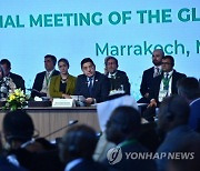 MOROCCO GLOBAL COALITION MINISTERIAL MEETING TO DEFEAT ISIS