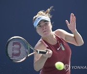 France Tennis Svitolina