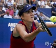 France Tennis Svitolina