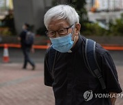 (FILE) CHINA HONG KONG JOSEPH ZEN ARREST