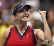 France Tennis Svitolina