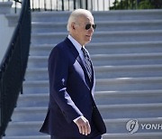 Biden