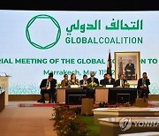 MOROCCO GLOBAL COALITION MINISTERIAL MEETING TO DEFEAT ISIS