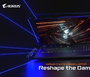 [PRNewswire] 기가바이트, 하이엔드 플래그십 게이밍 노트북 AORUS 17X 최초 공개