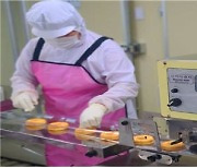 경기도노인일자리지원센터, 노인일자리 HACCP 유지·관리 지원 실시