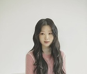신예 이보람, 오늘(12일) 첫 싱글 '서랍 on the inside' 공개