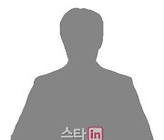 던밀스 아내, 돌연 SNS 비공개 전환.. '몰카 래퍼' 오리무중