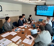 한국·유럽자동차협회 "전기차 부품 공급망 문제 공동 대응"