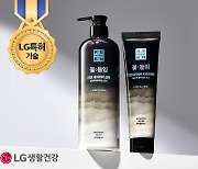 LG생활건강, '리엔 물들임 새치커버 샴푸&트리트먼트' 출시