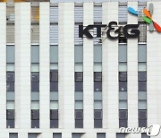 KT&G, 1분기 영업익 3330억원..전년比 6.3%↑(1보)