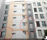 "2년 된 신축 아파트 사선 균열 심각" 논란된 사진은 JDC공공임대