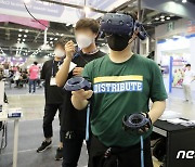 VR 게임도 체험할 수 있는 플레이엑스포