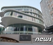 대전문화재단, 공연장 대관료 지원사업 추진