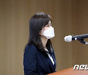 한국은행 떠나는 임지원 위원