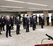 임지원 한국은행 금융통화위원 이임식