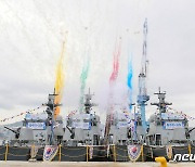 해군, 12일 HJ중공업 영도조선소서 고속정 4척 진수