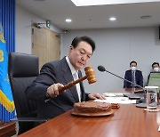 소상공인연합회, "소급적용·중기업지원 포함돼야 온전한 손실보상"