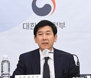 정부 "소상공인 지원금 5월말 지급개시 준비"..이달 추경처리 요청
