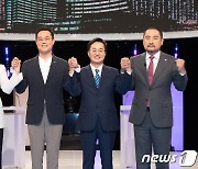 이재명 '기본소득' 두고 김동연-김은혜 토론회서 날선 공방