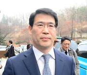 '사법농단 무죄' 신광렬 전 부장판사, 변호사 개업