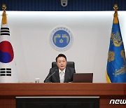 [속보] 尹대통령 "바이오 인력양성 허브 구축..FIF 창설 지지"