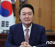 윤석열 대통령, 글로벌 코로나19 정상회의 화상 연설