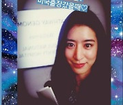 '주진모♥' 민혜연, 2015년 펠로우 시절 미모..이래서 의사계 김태희