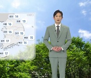 [날씨] 내일 서쪽 따뜻·동쪽 선선..전국에 구름 많음