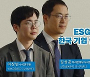 신한금융투자, 언택트 강연 프로그램 '신한디지털포럼' 12회차 진행