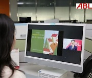 ABL생명, '재접재려 위한 진짜 휴식' 주제로 사내강의