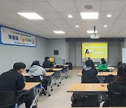 포항 청소년상담복지센터 '학교 밖 청소년', 올해 제1회 검정고시 '전원 합격'!