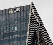 DB손보 1분기 영업이익 3814억원.. 전년 대비 43.6% 증가