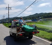 예산군, 여름철 모기 없는 건강예산 만들기