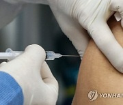 SK바사·LG화학 등 백신기업들 '주권협의체' 꾸려
