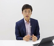 [열정! e경영인]다이아·하이엔드 주얼리 전문몰 '존폴쥬얼리'
